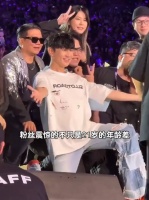 林俊杰的女友七七不简单啊，不管怎么说，祝福两位