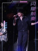 邓萃雯东方跨年彩排曝光，今晚19:30共赴音乐派对