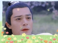 重刷花千骨发现是个喜剧片