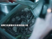 家永远是最温暖的港湾，父母永远是最可靠的后盾