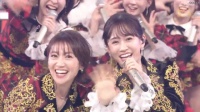 AKB48红白歌会献唱二十周年经典曲目串烧