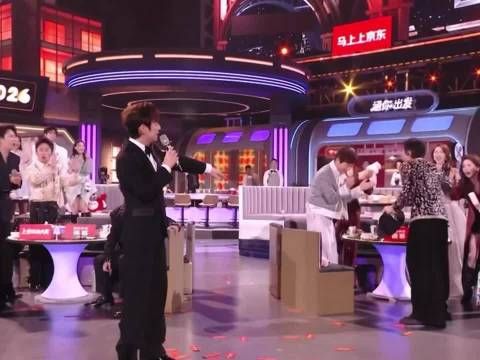 邓超一下就把何老师公主抱起来了哈哈哈哈哈哈,何老师∶可以了可以了放下放下