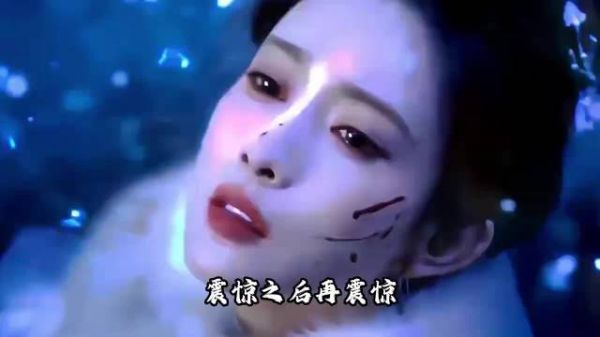 九重紫大结局曝光平行世界彩蛋，孟子义李昀锐主演