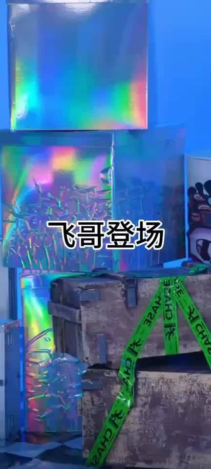 李飞跳舞引热议,网友调侃越努力越好笑