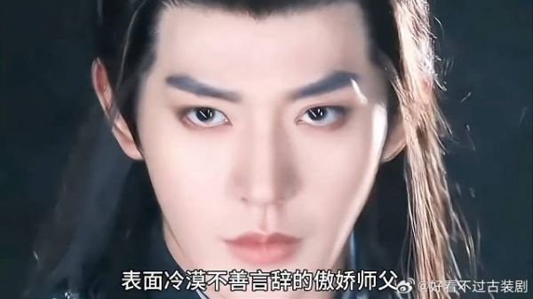 我要得到这天下,十年隐忍又算什么