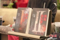 一场关于人性的跨时空对话 《凯旋俱乐部》系列推出