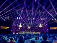 共迎2026！维也纳新年音乐会国内主会场首秀“国家会客厅”