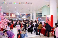 全城悦动迎新年！东莞跨年嘉年华点燃市民狂欢热潮