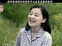 落难回家，父母的反应太真实了！ 父母爱情梅婷郭涛刘奕君刘琳