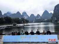 第21届中国-东盟礼仪大赛中国总决赛在阳朔举行