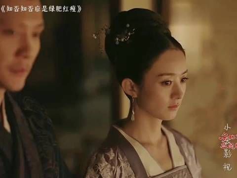 顾二叔传承顾家绝技获赞,冯绍峰赵丽颖朱一龙主演剧集引关注