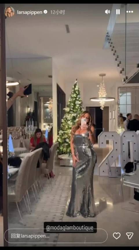 皮蓬前妻拉尔萨的跨年礼服自拍，bgm是我给配的