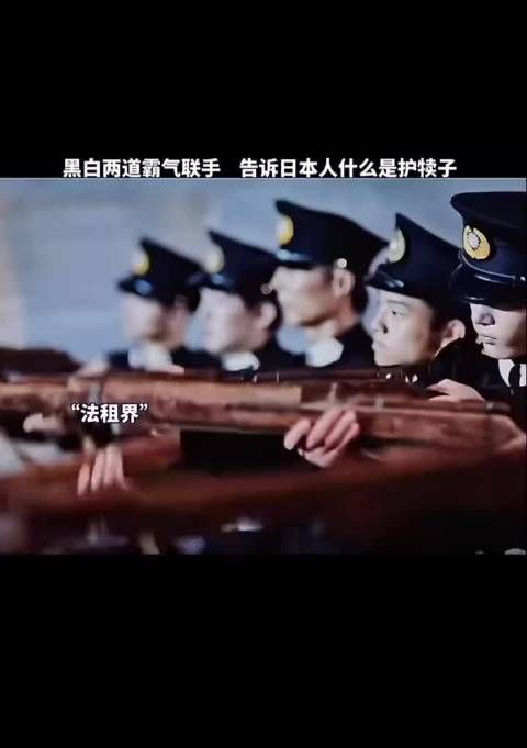 中国人铁铮骨骨,最不缺的就是骨气,向英雄致敬