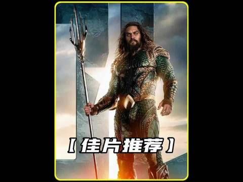 剧名《血疫》 疫病突发！致命病毒席卷全球