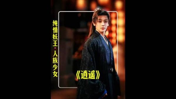 今天的开心是黑无给的，他怎么下线如此潦草