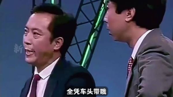 陈佩斯有多敢说