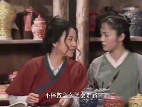 闫妮回应武林外传开播20周年:廿年弹指一挥间