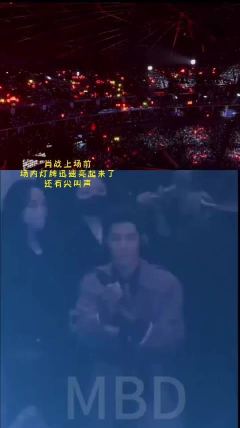 肖战面对红海盛况深呼吸，粉丝哽咽送新年祝福