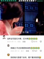 这哪是外传，这是正传啊！ 这么多年了，武林外传含金量还在上升