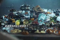 饥饿站台，一场毫无规则的人性考验！