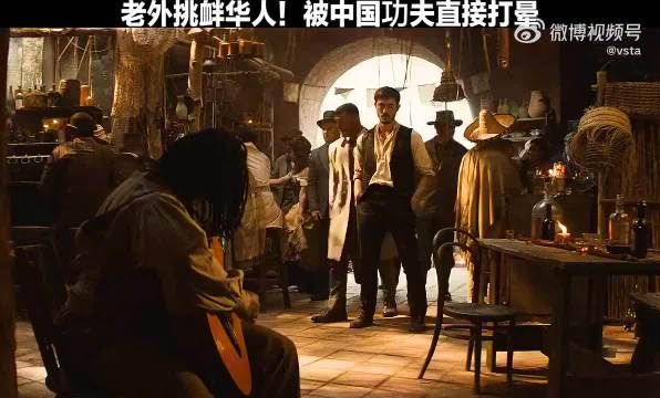 没事被撩闲 撩闲必挨揍