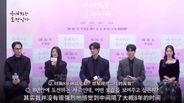 南妹回应演员责任感提问