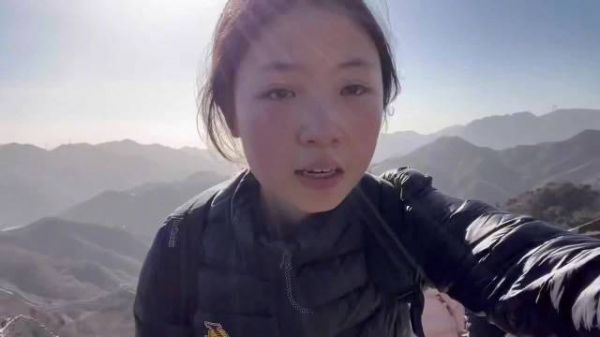 八达岭回应长城哽咽背诗女孩走红：十分支持