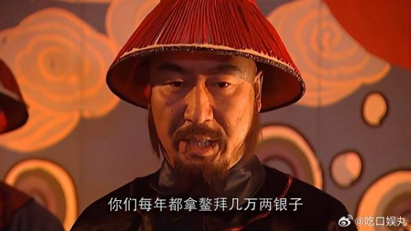 手下人被鳌拜收买，吴六一立马掏出密旨，统统拿下！