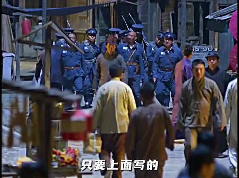 中国士兵砸了鬼子的商铺！