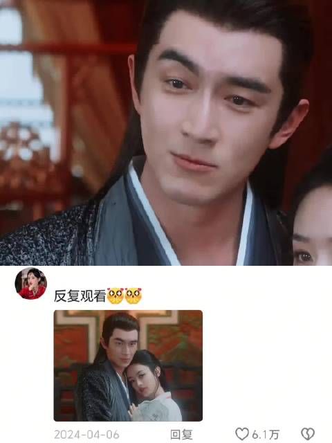 又幸福了神君~ 林更新: 最后一集怎么演,导演你收敛一点就行!