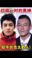 陈冠希吴彦祖等男神近照引网友感叹时光流逝
