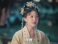 网剧天天有囍演绎穿越暴富郡主生活