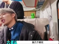 刘耀文回应已读乱回消息，自称干活时疏忽弟兄