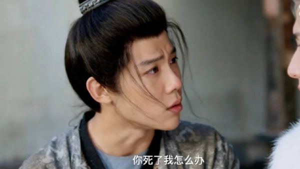 他和萧文敬这一段告别，简直太泪目了