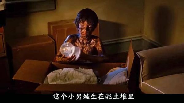 小男孩生来就长满树叶，待树叶掉完生命也就停止了