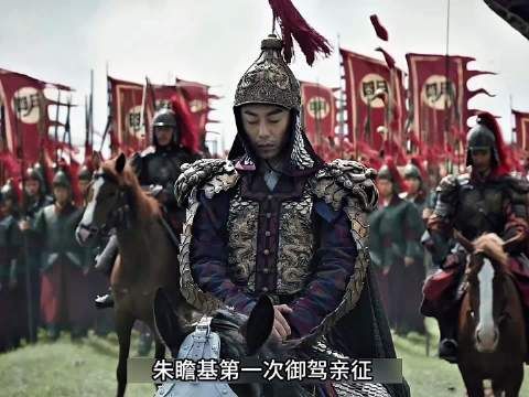 朱瞻基智斗二叔，不费兵卒击溃数十万大军