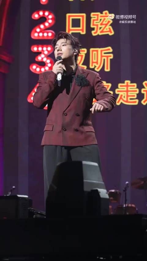 海来阿木拆穿粉丝记错时间，互怼互动笑翻全场