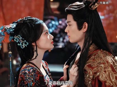 公主把夏静炎拿捏的死死的 就这个君无戏炎爽！