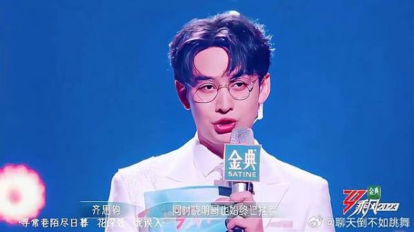 揭秘他的表演太惊艳!反复观看都欲罢不能!