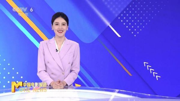 2026元旦档票房7.39亿,《疯狂动物城2》2.19亿夺冠