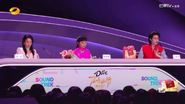 华晨宇点评高旭演唱比原创突出