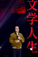 茅奖得主陈彦：方言写作，打破文学同质化