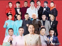 郭德纲也没想到，冯巩带队去小县城演出，13人卖1000张票不够成本