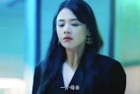 马思纯新剧哭戏爆发力强，演绎吴飞飞情感层次