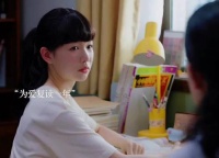 为爱复读，为爱考华清！暗格里的秘密徐梦洁陈哲远