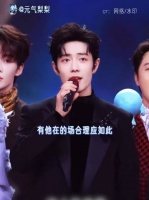 这个肖战一出场就迷倒一群人！肖战红海 肖战东方卫视跨年