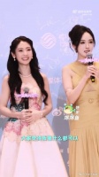 杨幂邢菲赵丽颖兰西雅演绎超越血缘女性情谊