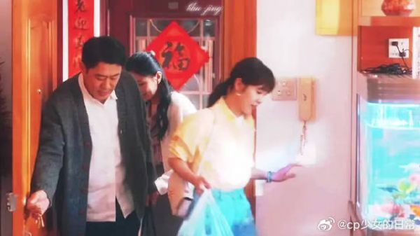 “回家，回家，有爱就不怕”