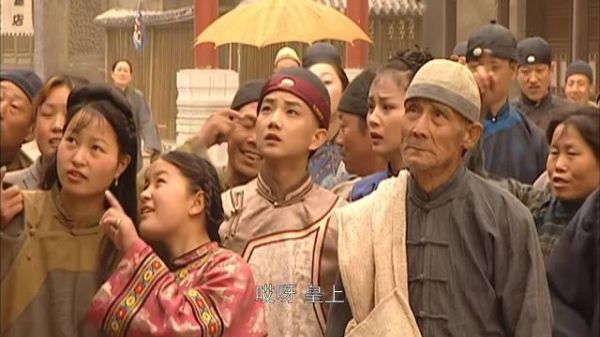 康熙王朝： 九门提督铁面执法，竟不知皇上在旁，最终如何收场？