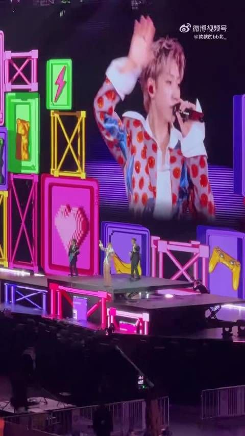 歌迷每月5号隔空同听演唱会歌曲